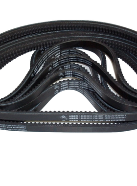 拖拉机常柴发动机发电机风扇皮带AV15X960 AV15X960Le