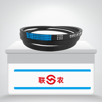 联农工业b1675三角皮带