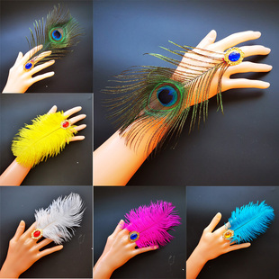 孔雀羽毛戒指环超大夸张男女演出网红主播鸵鸟毛儿童表演傣族舞蹈