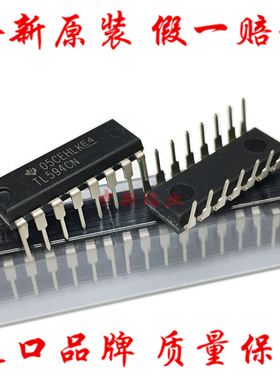 TL594CN 全新原装进口 TL594 PWM脉宽调制控制电路 直插DIP-16