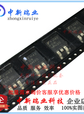 全新原装 FDB14N30 场效应管 14N30 N沟道MOSFET 300V 14A TO-263