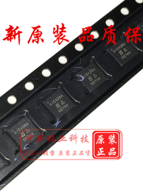 全新原装 SIC438AED-T1-GE3 SIC438A DC-DC电源芯片 MLP44-24