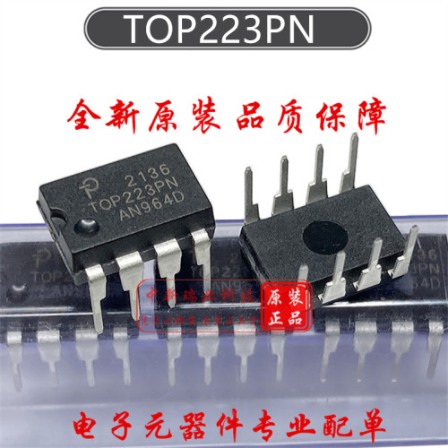 TOP223PN 全新进口原装 TOP223P AC-DC控制器和稳压器 直插DIP-8