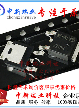 MJD210T4G 全新原装进口 三极管 PNP MJD210 J210G TO-252