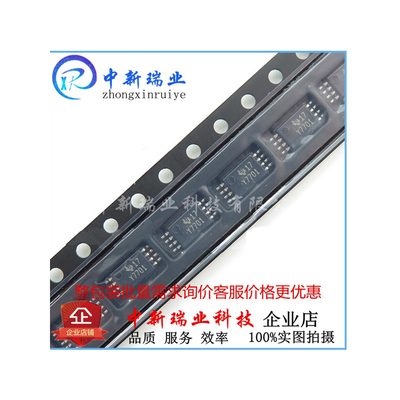全新原装进口 Y7701  TLC7701IPWR TLC7701 LED驱动器 TSSOP8热卖