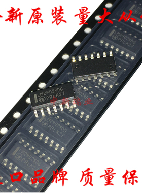 全新原装 NCV2902DR2G 单电源四通道运算放大器芯片 封装SOP-14