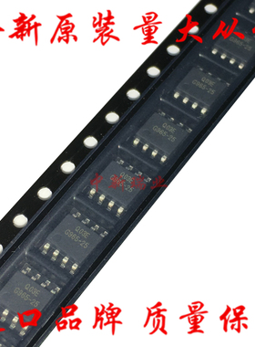 全新原装进口 G965-25ADJP1UF 丝印G965-25 集成电路IC 贴片SOP-8