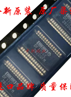 全新进口原装 DF1706E 24位采样数字滤波器 音频接口芯片 SSOP-28
