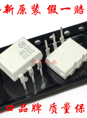 全新原装进口ON 4N38M 4N38 晶体管输出驱动光耦芯片IC 直插DIP-6