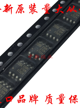 全新原装进口 IRF7324TRPBF 丝印F7324 双P沟道MOS场效应管 SOP8