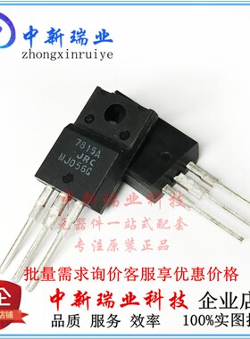 JRC7815A 全新进口原装 NJM7815FA 三端稳压器 7815A 直插TO-220F