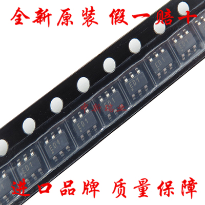 ED1 16位模数转换器 ADS1110A1IDBVR SOT23 全新进口原装