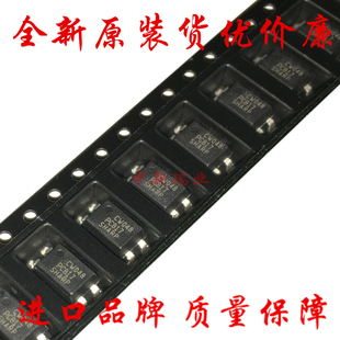 全新进口原装 PC817X3CSP9F 光电耦合器 晶体管输出隔离器 SOP-4