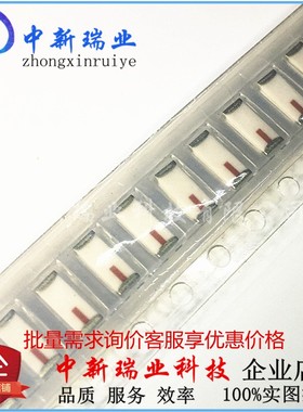 热卖 AT5020-B2R8HAAT/LF 全新原装 AT5020 蓝牙天线 假一赔十