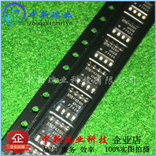全新原装IRF7424TRPBF场效应管