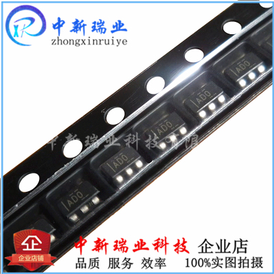 ADS1100A0IDBVR全新原装进口ADS1100A0IDBVT丝印ADO贴片SOT23-6