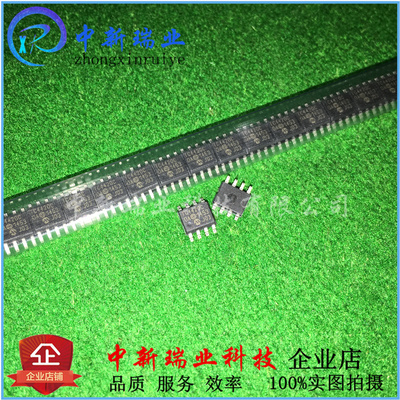 TC4420COA 全新原装进口 TC4420C 栅极驱动器芯片IC 贴片 SOP-8