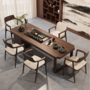 宋式 客厅家用高端泡茶桌茶台烧水一体 美学全实木茶桌椅组合新中式