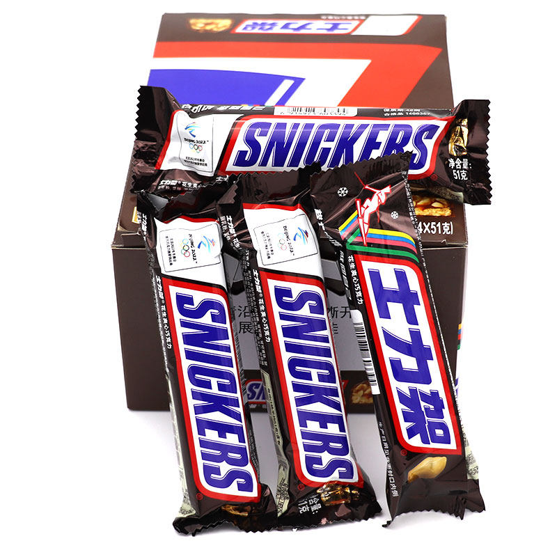 士力架花生夹心巧克力零食糖果51克开袋即食休闲食品早餐方便携带