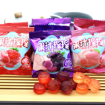 金丝猴果汁捏捏葡萄味夹心软糖500g/25包添加维生素C草莓白桃糖果