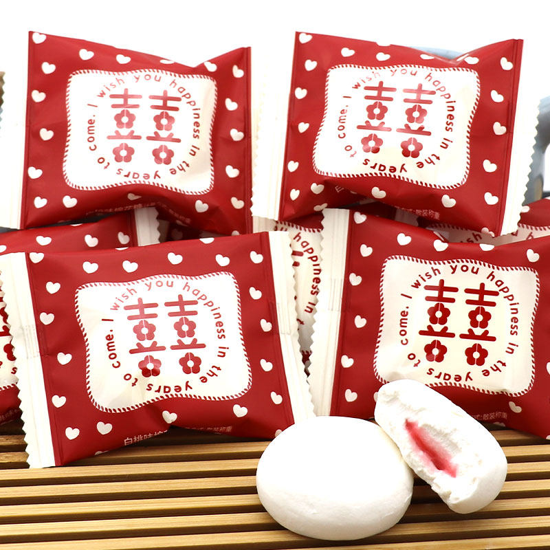 彩虹日记双喜白桃味棉花糖