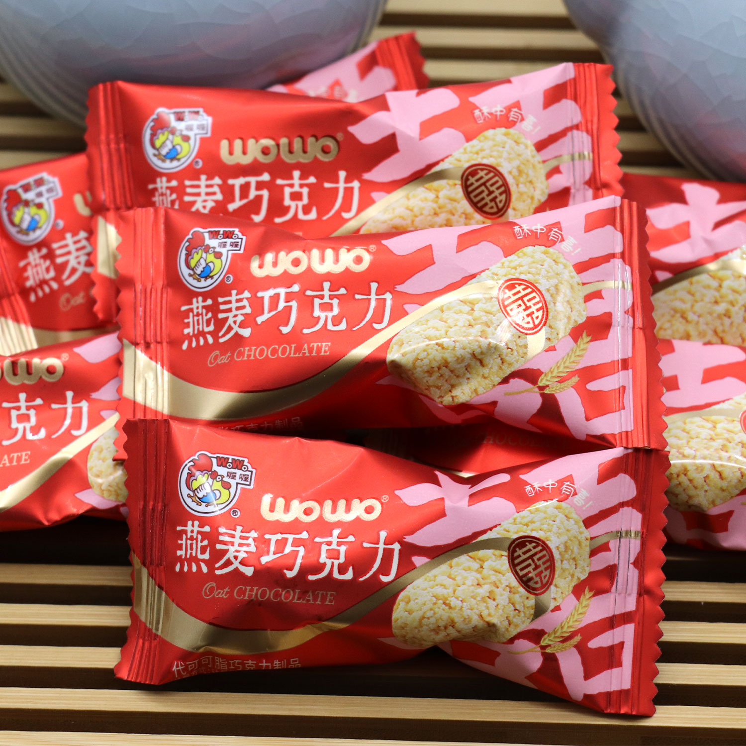 喔喔双喜燕麦巧克力500g约40颗结婚喜糖麦片巧克力休闲零食糖果