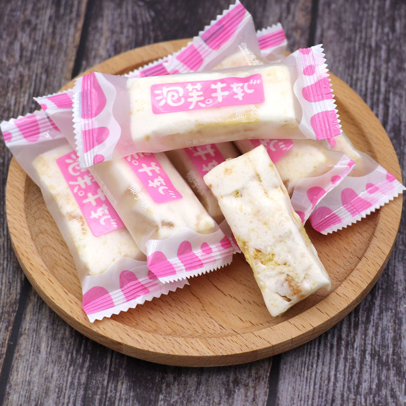 跳跳龙泡芙牛轧椰子味500g1斤/40个散装称重结婚喜糖休闲零食糖果