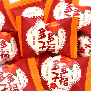 京特多子多福果脯软糖500g1斤约30颗散装结婚喜糖喜庆包装糖果