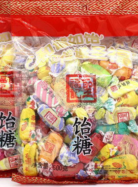 山东圣福记高粱饴软糖500g43颗传统水果多口味混合休闲零食糖果