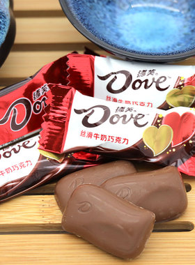德芙丝滑牛奶巧克力500g1斤100颗散装喜庆版喜糖休闲类零食巧克力