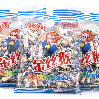 金丝猴原味奶糖闲零食糖果