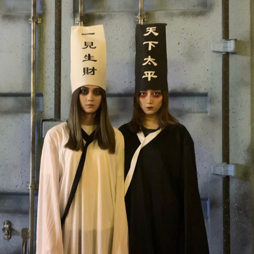 万圣节黑白无常cos鬼屋NPC装扮男阎王恐怖衣服成人道士女僵尸服饰