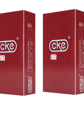 CKE避孕套144只装超薄超多油量润滑cke安全套黑色铝膜款硅油套