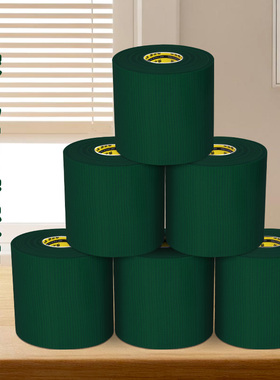 米乐奇 绿色强力单面布基胶带高粘度贴地装修地膜地板保护展会地毯固定封边加厚加粘密封无痕室外防水保护膜