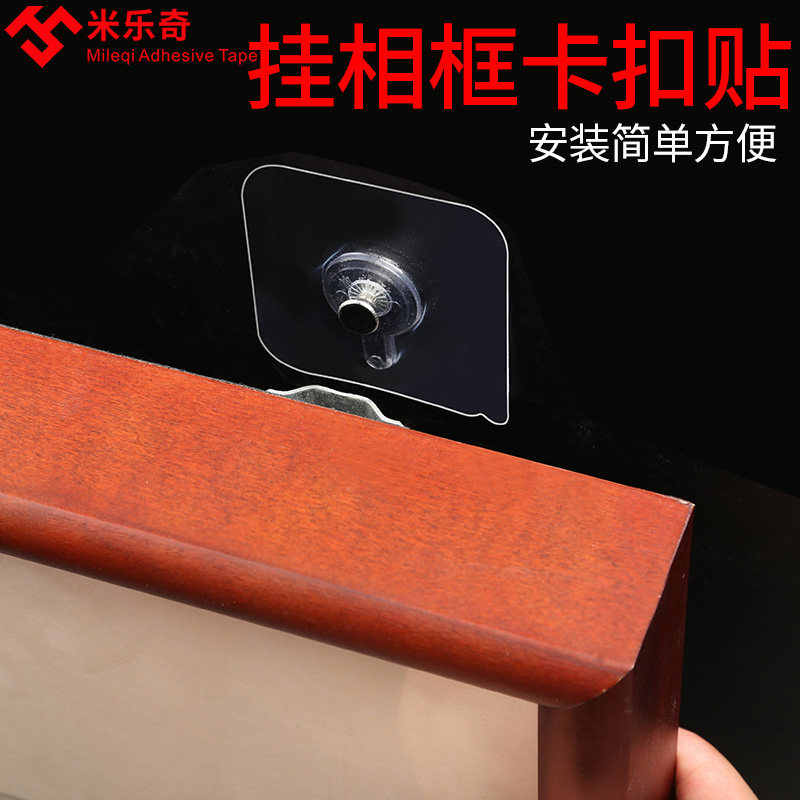 粘度承重简易幕布84寸100寸120寸办公商务投影仪幕布便携投影幕布挂钩