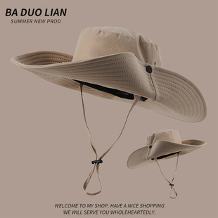 西部牛仔帽男渔夫帽女爬山沙漠防晒户外露营遮阳帽子徒步登山帽