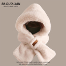 保暖帽子女2025秋冬季 骑车围巾一体加厚绒防寒风围脖护耳帽 新款