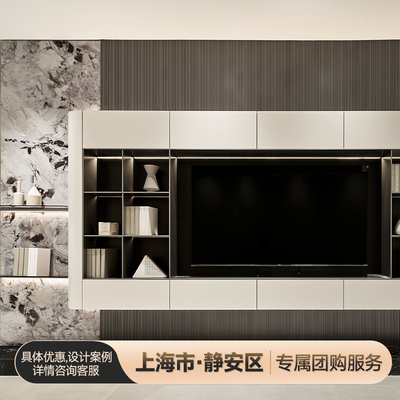 上海拉迷全屋定制/静安区鸿印里/苏河世纪/昌平云岸/高端私人定制