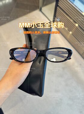 【MADLENNE】gm墨镜太阳镜时尚花卉系列太阳眼镜