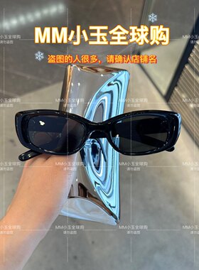 BOLD【LIX】GM太阳眼镜 墨镜太阳镜眼镜架板材