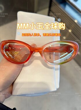 【GELATI】 GM联名太阳眼镜墨镜板材潮流