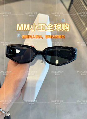 【RUVY VAN】GM JEWELRY宝石系列限量版墨镜太阳镜