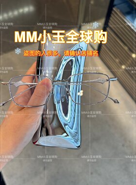 BOLD【VANTA】GM钛合金抗蓝光眼镜架光学镜架