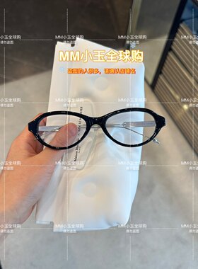 【MM214】GM 马吉拉联名款抗蓝光光学镜架眼镜眼镜架