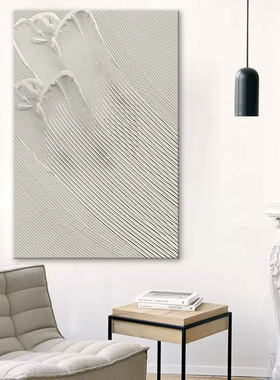 灰白色奶油风肌理刀画客厅玄关抽象纯手绘油画极简高级感装饰挂画