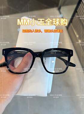 韩版方形光学镜架UNA.C N明星同款落日红适用圆脸男女通用板材镜