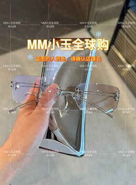 BOLD【TETRA】GM 墨镜太阳眼镜金属眼镜无框jennie同款