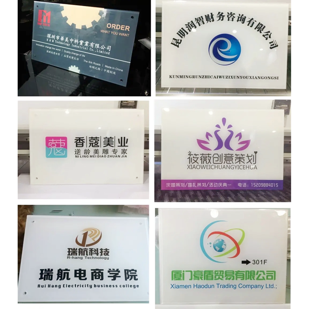 亚克力激光雕刻UV平板打印广告牌门牌制作透明有机玻璃展示牌定制