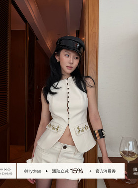 Hydrae 禧1嘤 迷迭浮香 一字领收腰背心女设计感低腰修身短裤套装