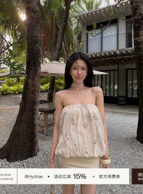 Hydrae禧1嘤 杏色刺绣抹胸连衣裙女夏季辣妹修身显瘦拼接包臀短裙